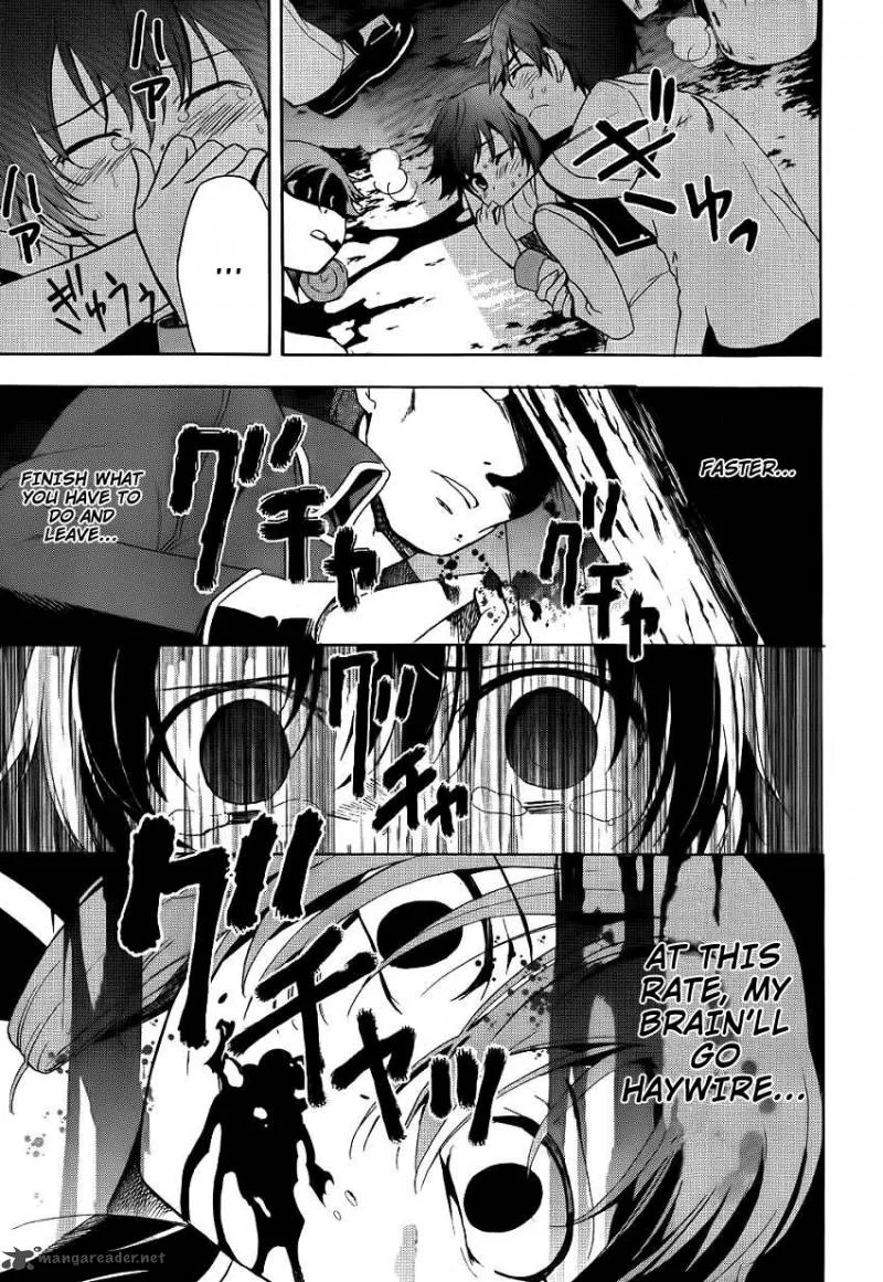Corpse Party Blood Covered Chapter 42 page 34
