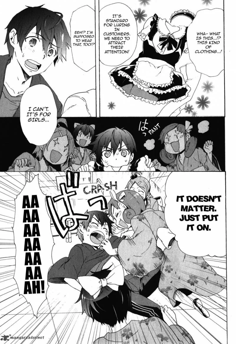 Corpse Party Blood Covered Chapter 42 page 44