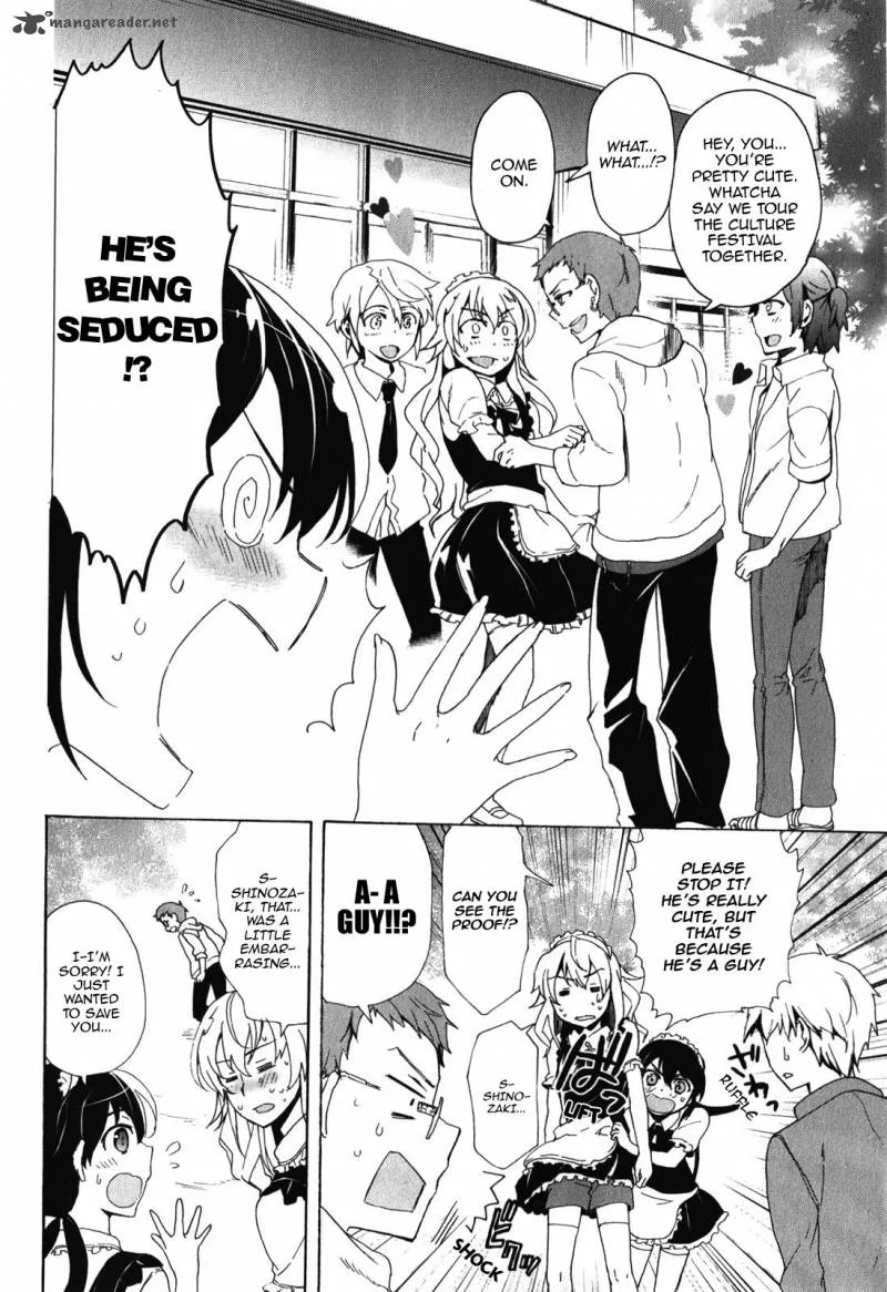 Corpse Party Blood Covered Chapter 42 page 49