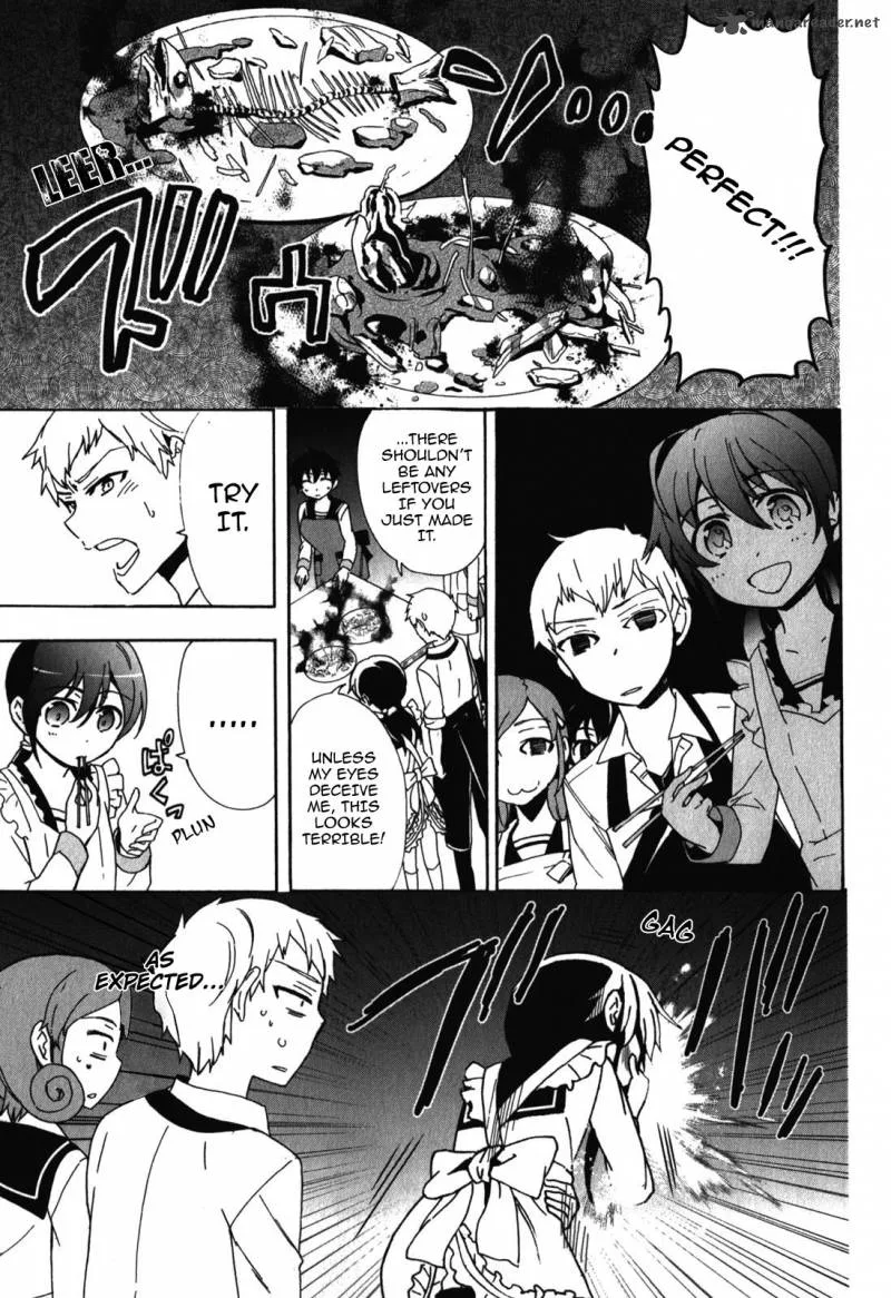 Corpse Party Blood Covered Chapter 42 page 53