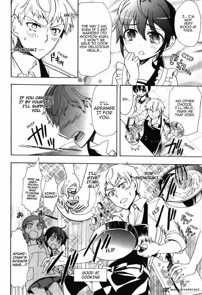 Corpse Party Blood Covered Chapter 42 page 54