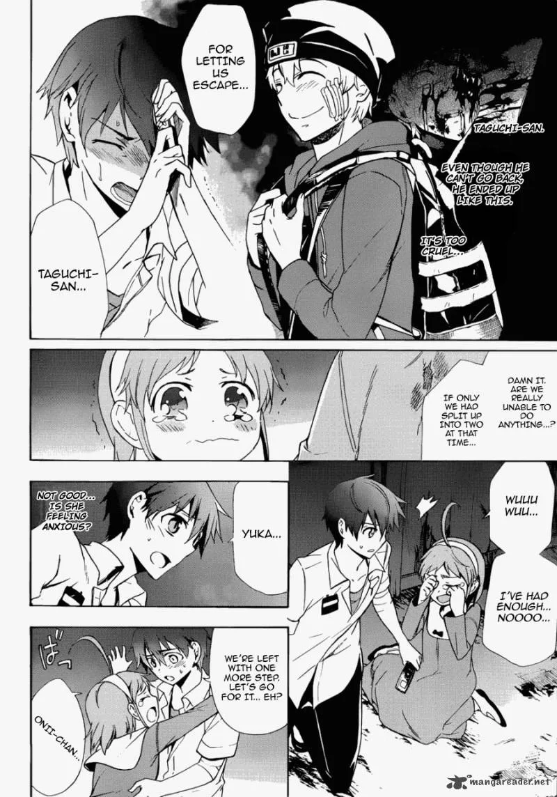 Corpse Party Blood Covered Chapter 43 page 4