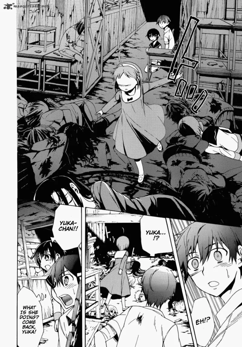 Corpse Party Blood Covered Chapter 43 page 18
