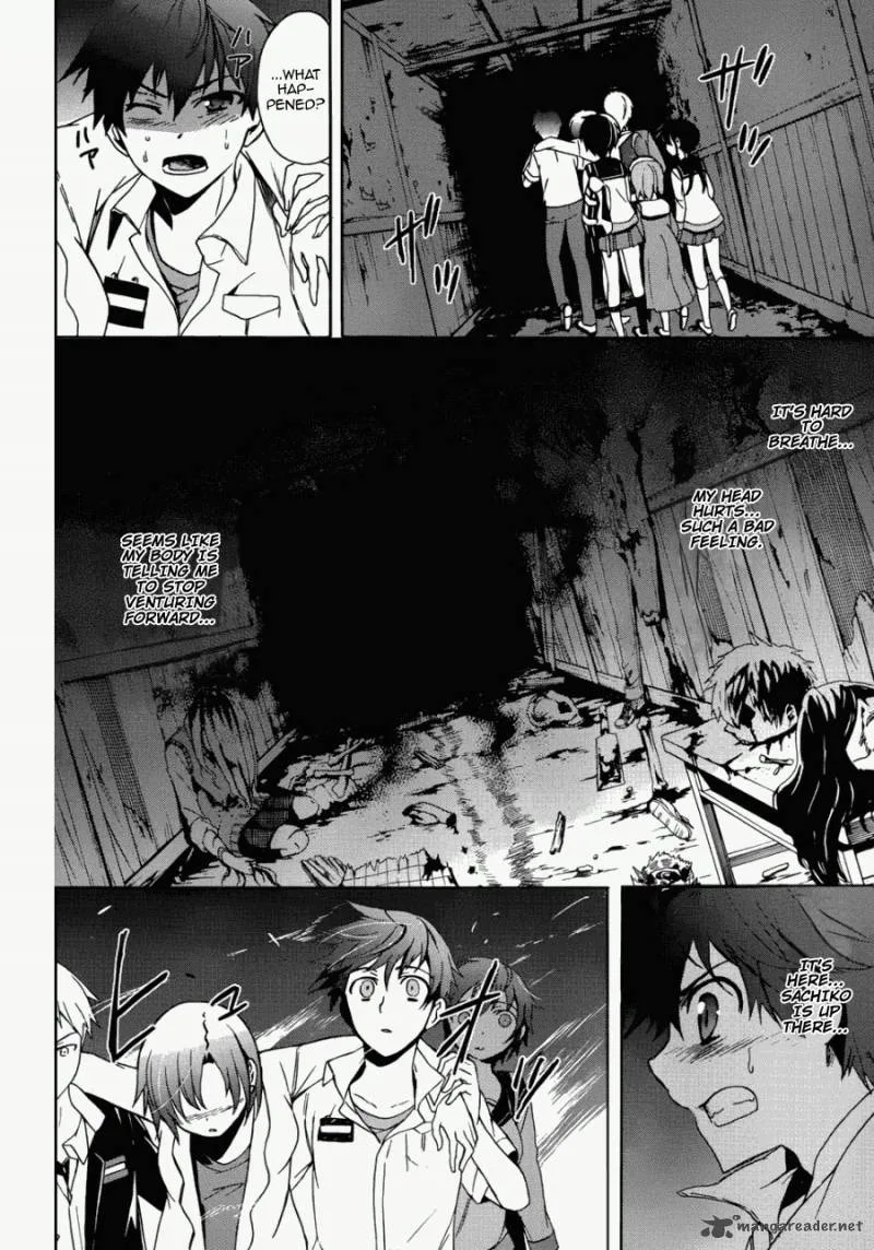 Corpse Party Blood Covered Chapter 43 page 12
