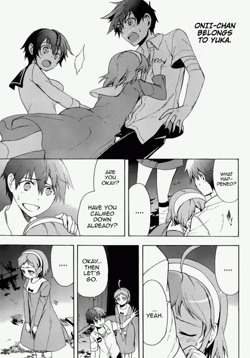 Corpse Party Blood Covered Chapter 43 page 9