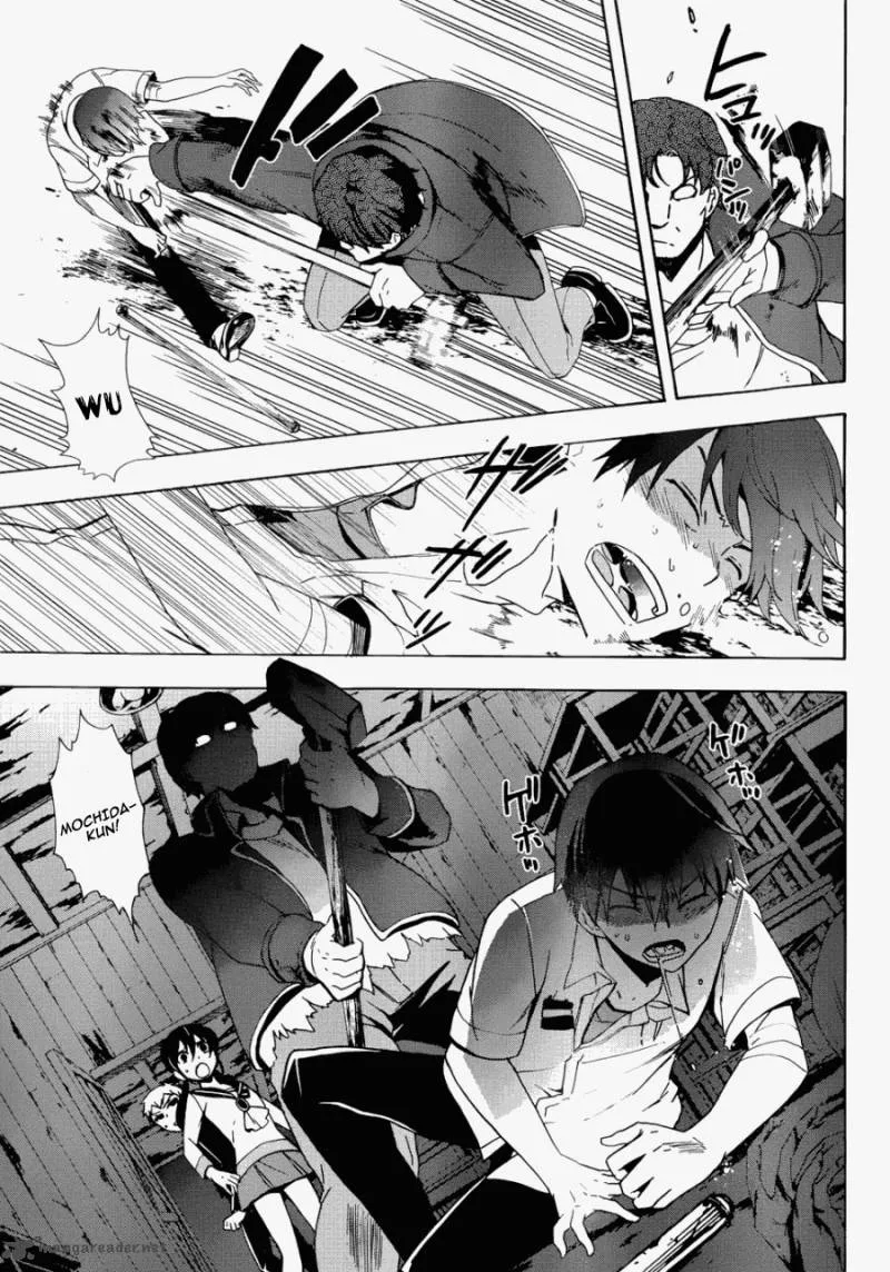 Corpse Party Blood Covered Chapter 43 page 24