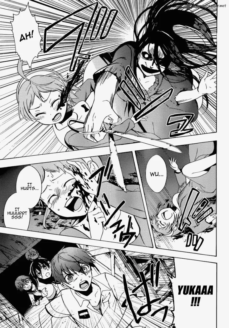 Corpse Party Blood Covered Chapter 43 page 22