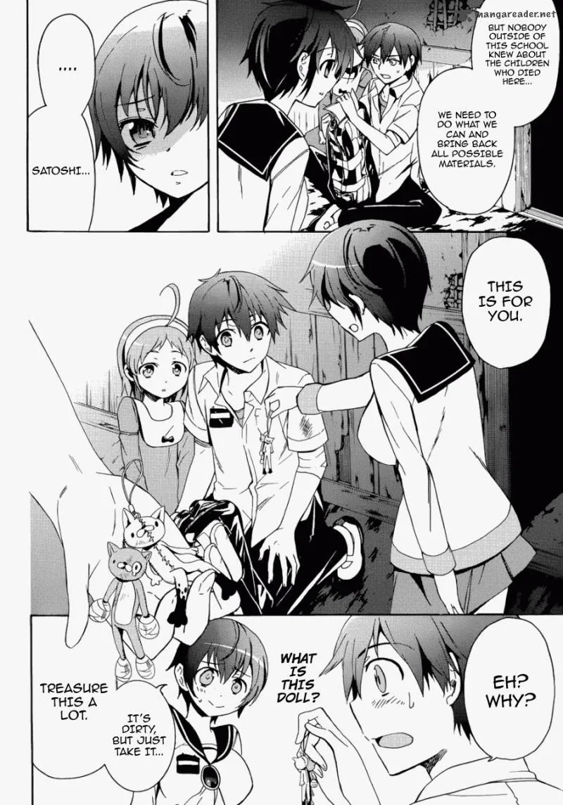 Corpse Party Blood Covered Chapter 43 page 6