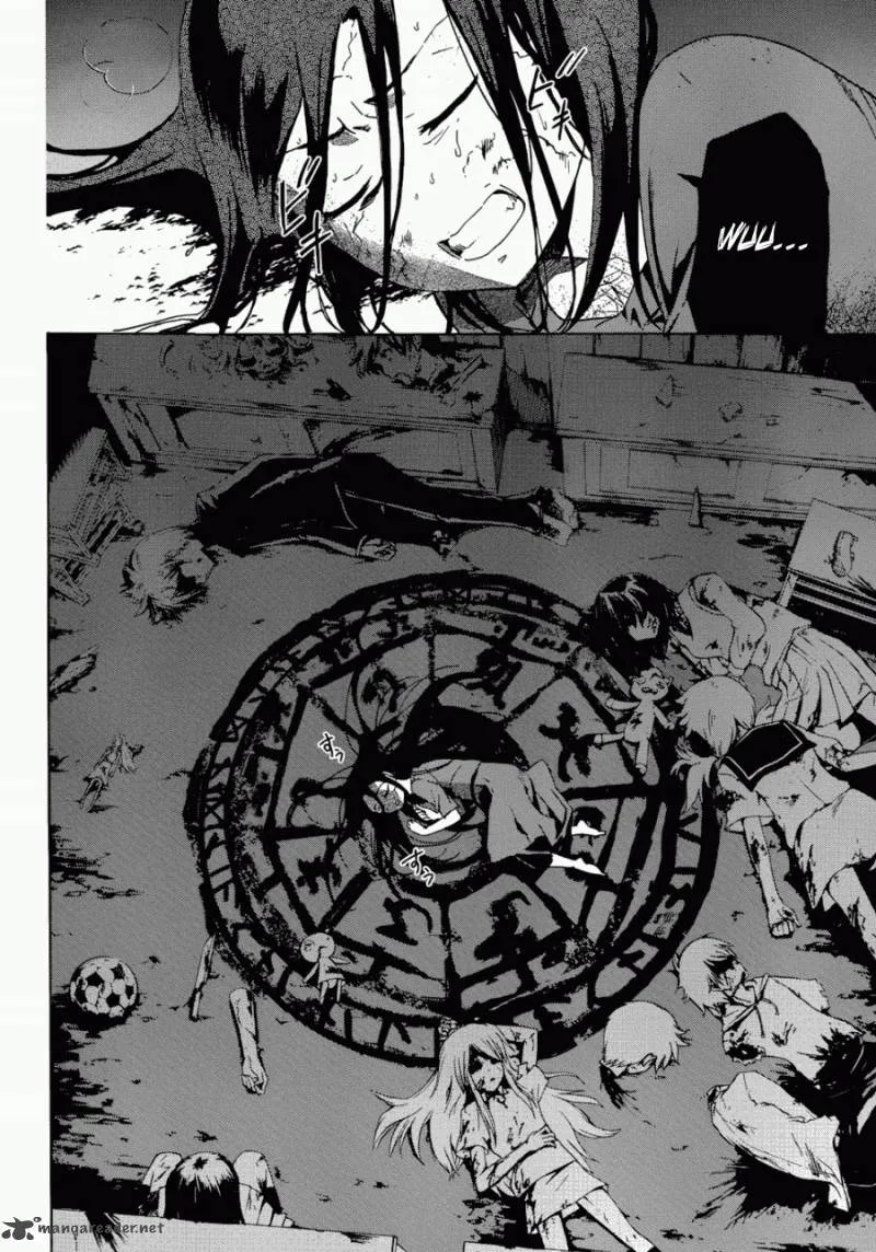 Corpse Party Blood Covered Chapter 43 page 14