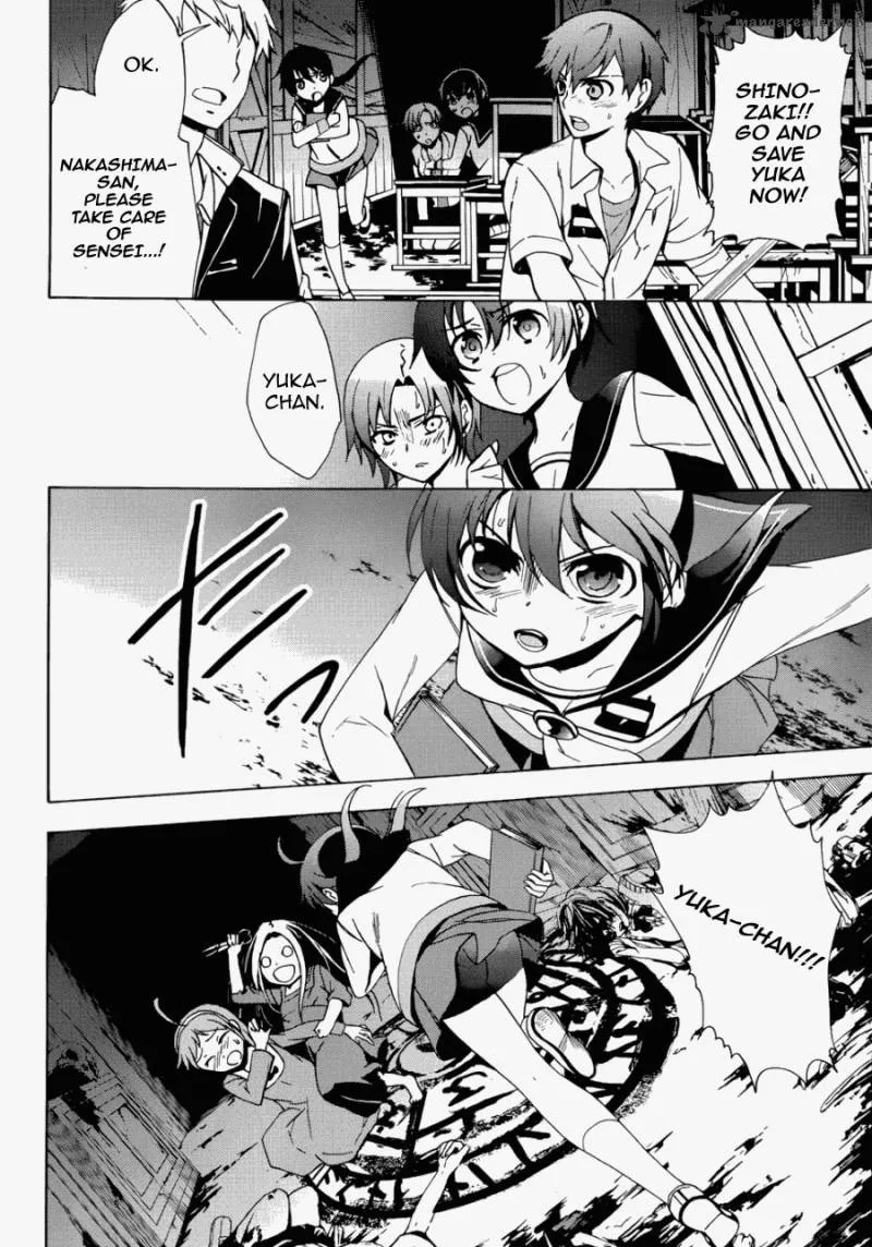Corpse Party Blood Covered Chapter 43 page 29