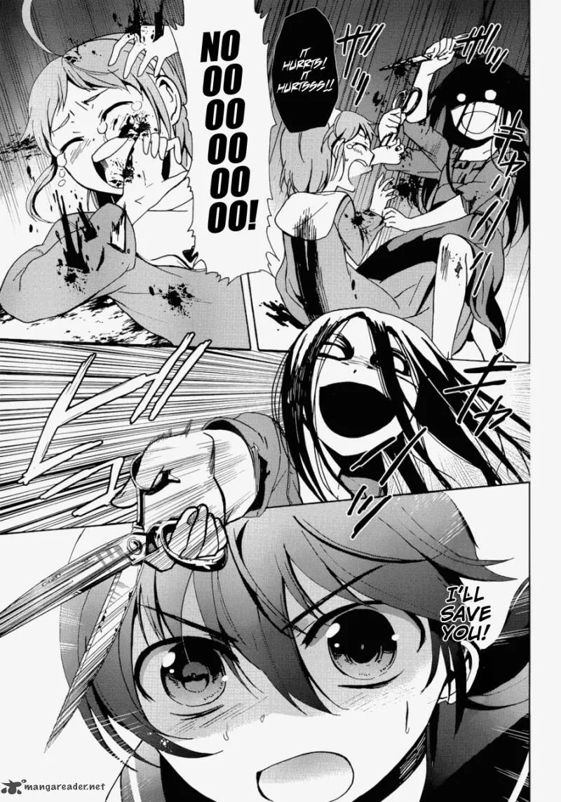 Corpse Party Blood Covered Chapter 43 page 30