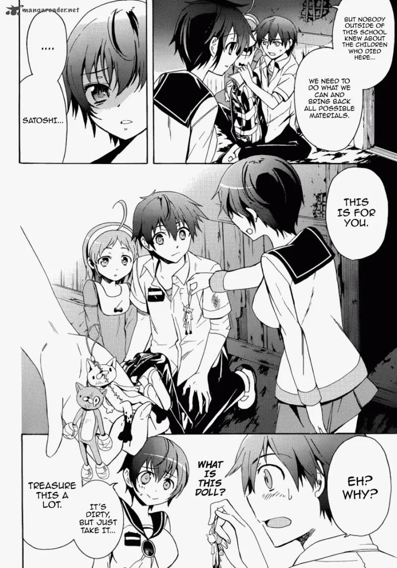 Corpse Party Blood Covered Chapter 44 page 6