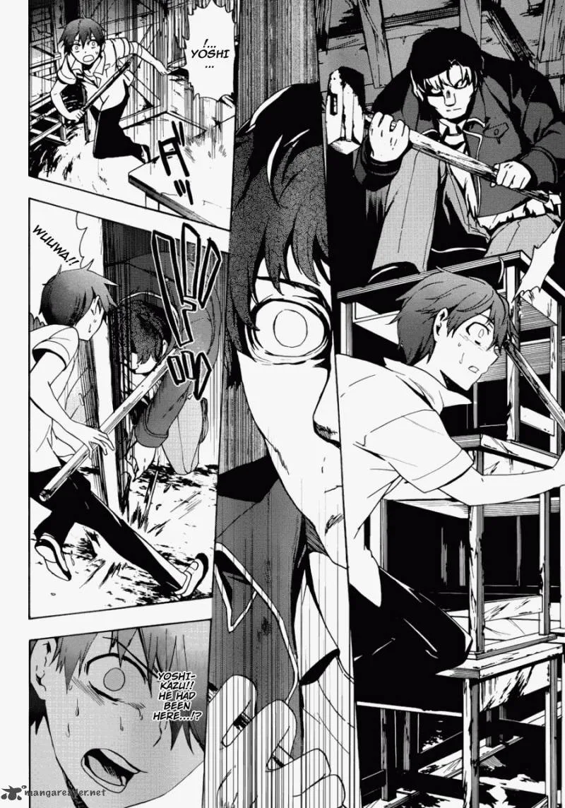 Corpse Party Blood Covered Chapter 44 page 23