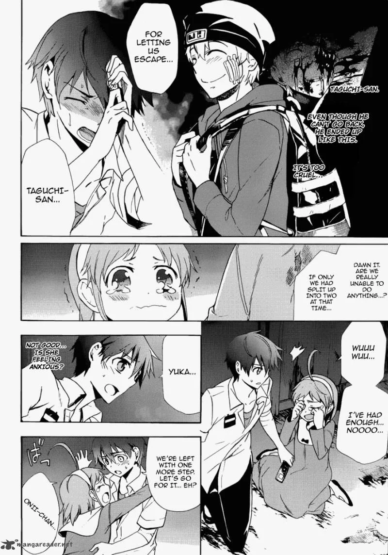 Corpse Party Blood Covered Chapter 44 page 4