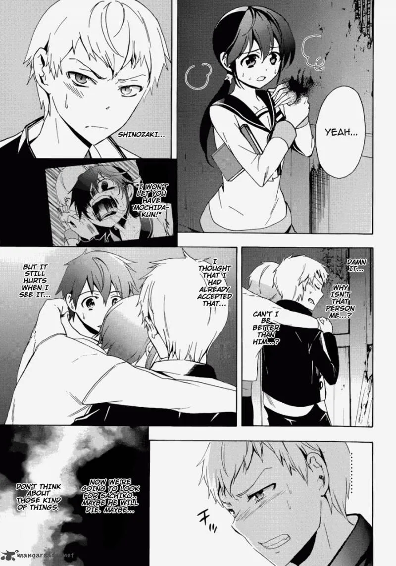 Corpse Party Blood Covered Chapter 44 page 11