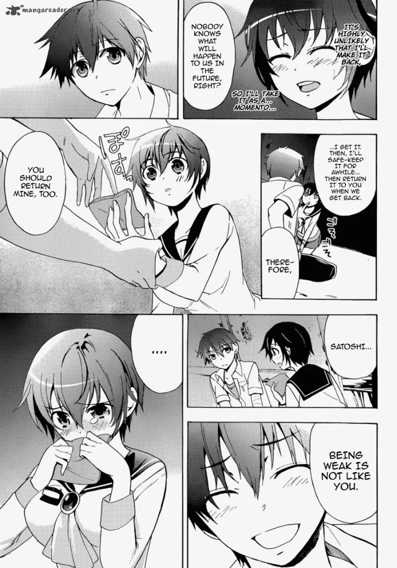 Corpse Party Blood Covered Chapter 44 page 7