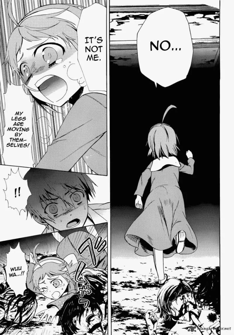 Corpse Party Blood Covered Chapter 44 page 19