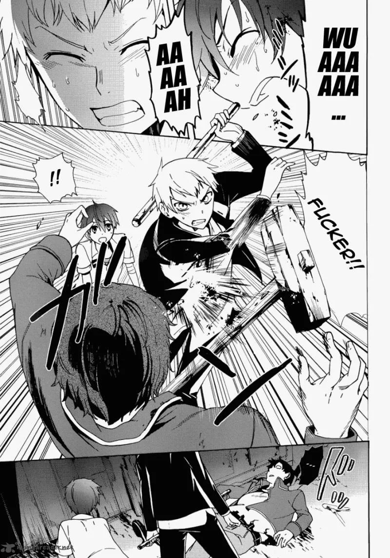 Corpse Party Blood Covered Chapter 44 page 26