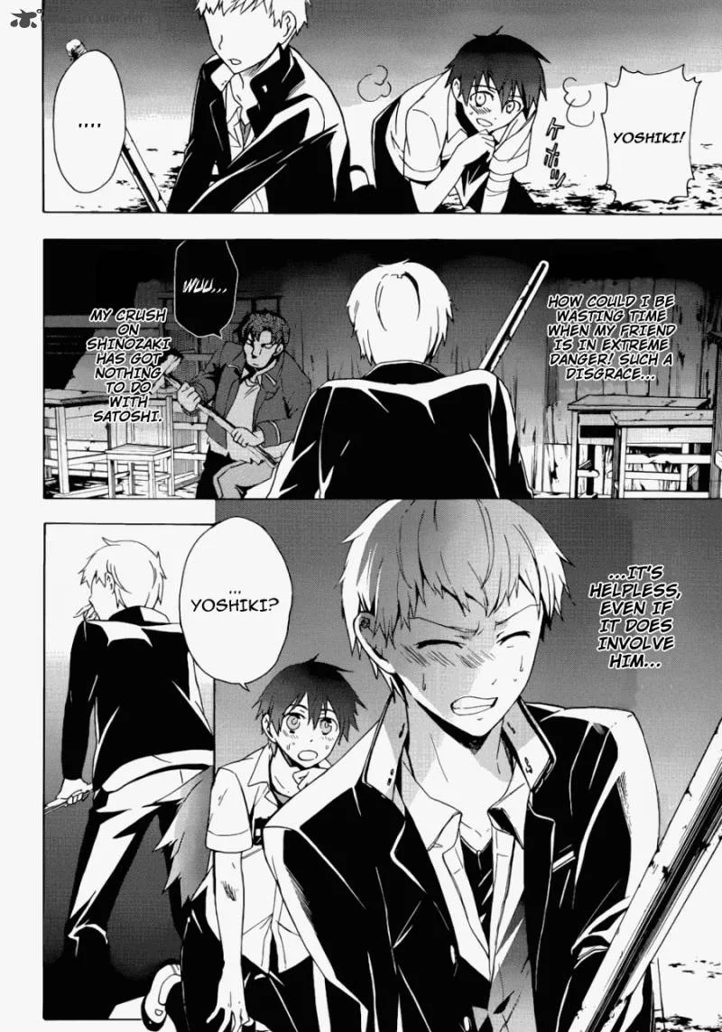 Corpse Party Blood Covered Chapter 44 page 27