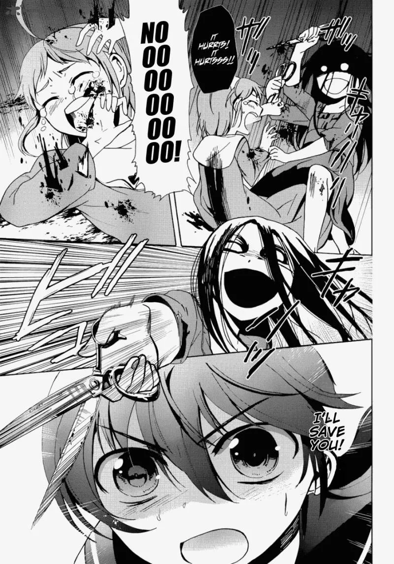 Corpse Party Blood Covered Chapter 44 page 30