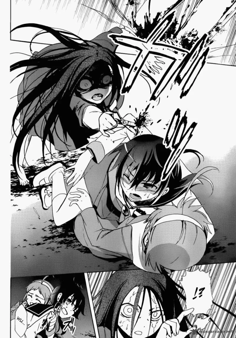 Corpse Party Blood Covered Chapter 44 page 31