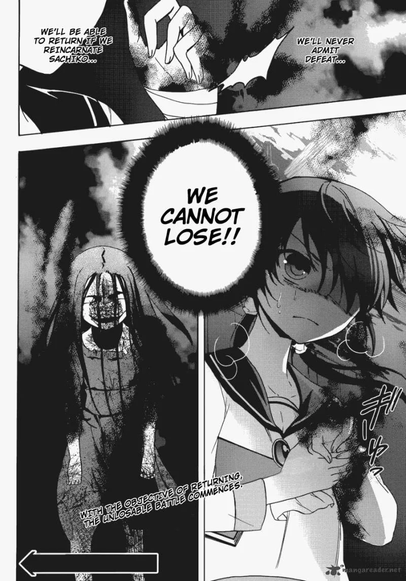 Corpse Party Blood Covered Chapter 44 page 34