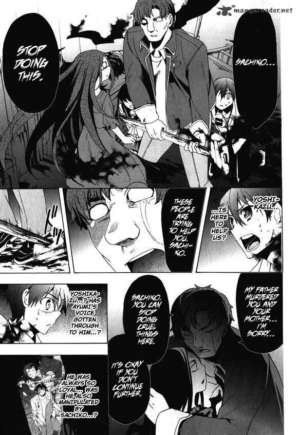 Corpse Party Blood Covered Chapter 45 page 9