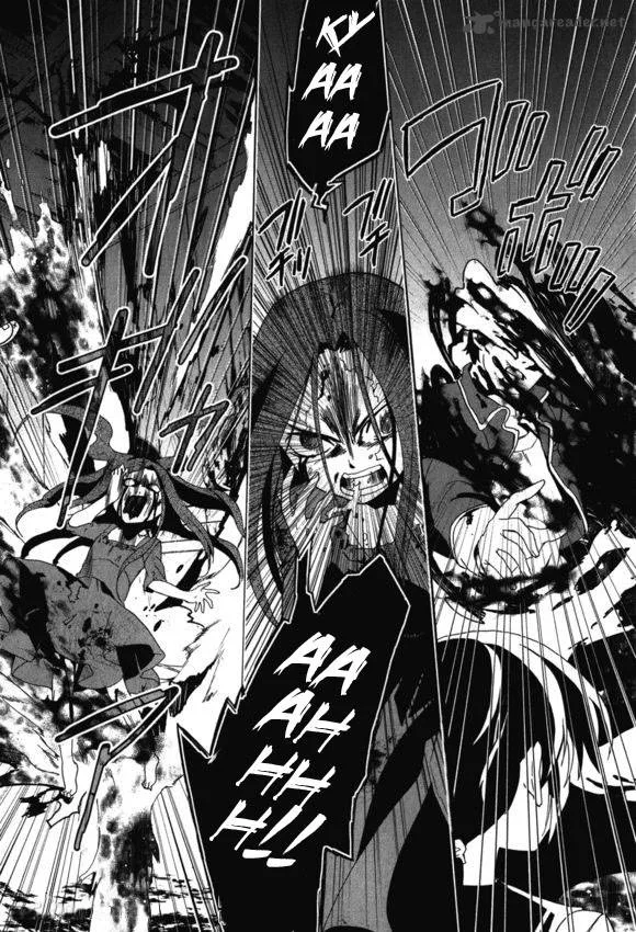 Corpse Party Blood Covered Chapter 45 page 12