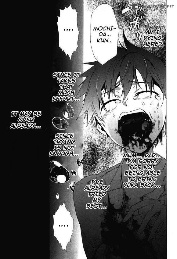 Corpse Party Blood Covered Chapter 45 page 15