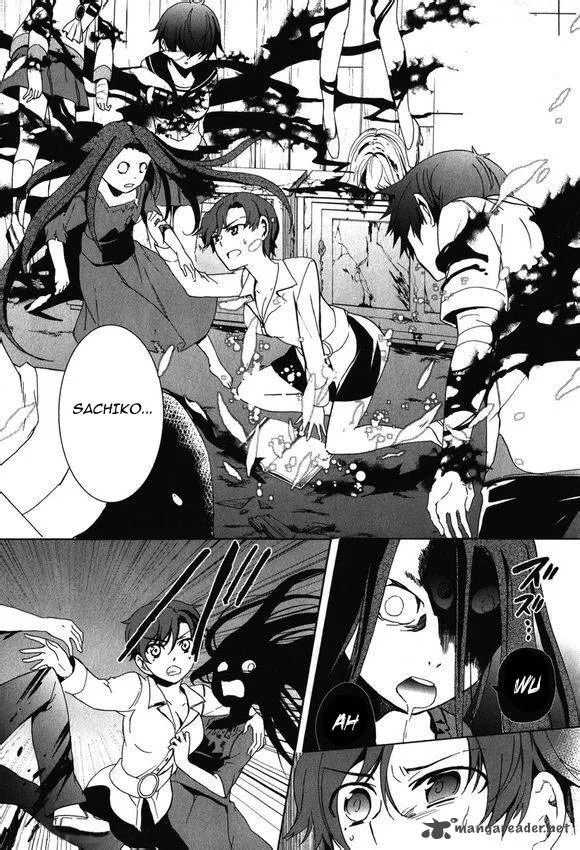 Corpse Party Blood Covered Chapter 45 page 18