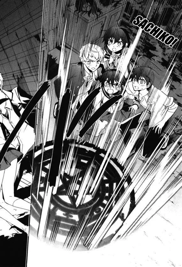 Corpse Party Blood Covered Chapter 45 page 26