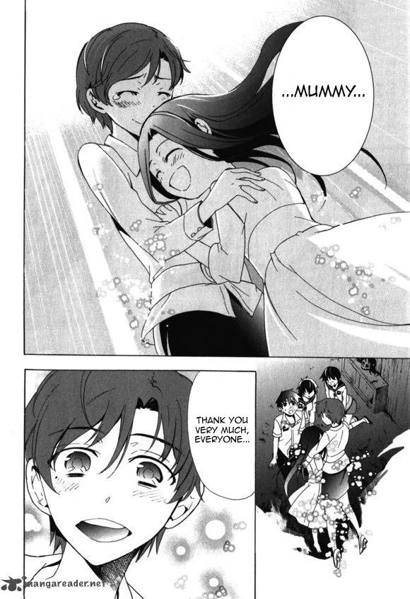 Corpse Party Blood Covered Chapter 45 page 32