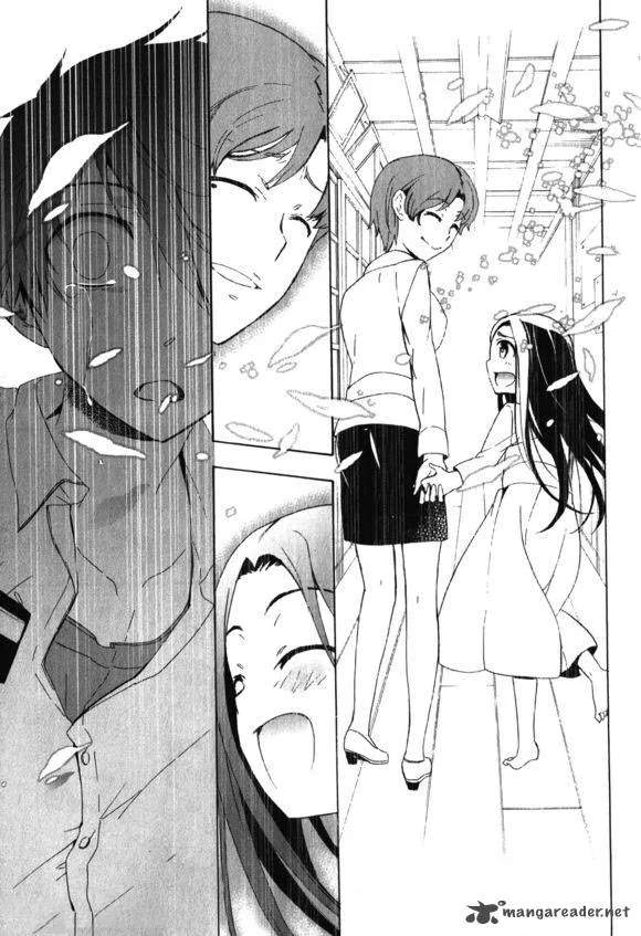 Corpse Party Blood Covered Chapter 45 page 35