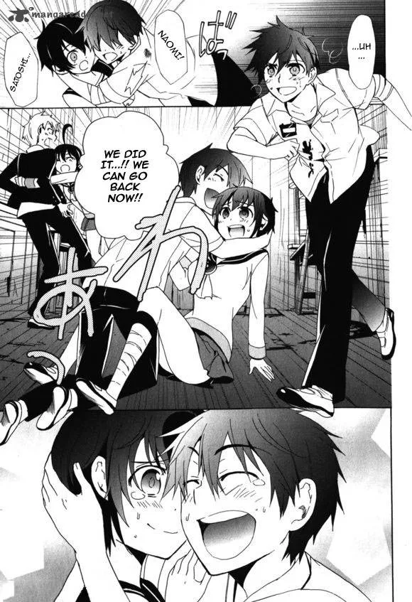Corpse Party Blood Covered Chapter 45 page 37