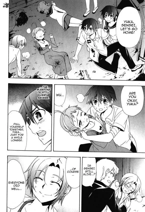 Corpse Party Blood Covered Chapter 45 page 38