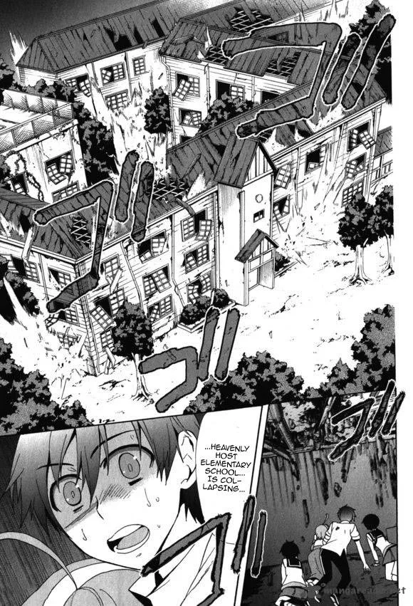 Corpse Party Blood Covered Chapter 45 page 41