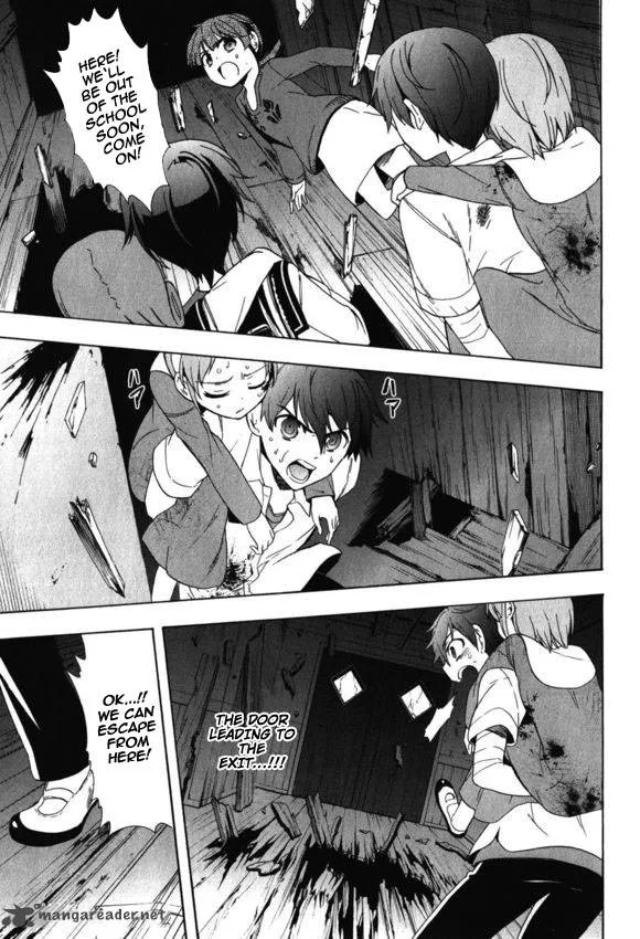 Corpse Party Blood Covered Chapter 46 page 8