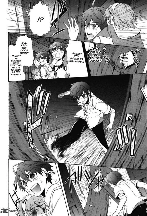 Corpse Party Blood Covered Chapter 46 page 9