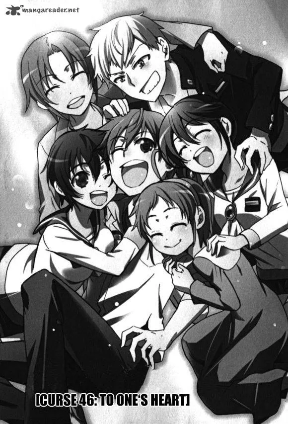 Corpse Party Blood Covered Chapter 46 page 3