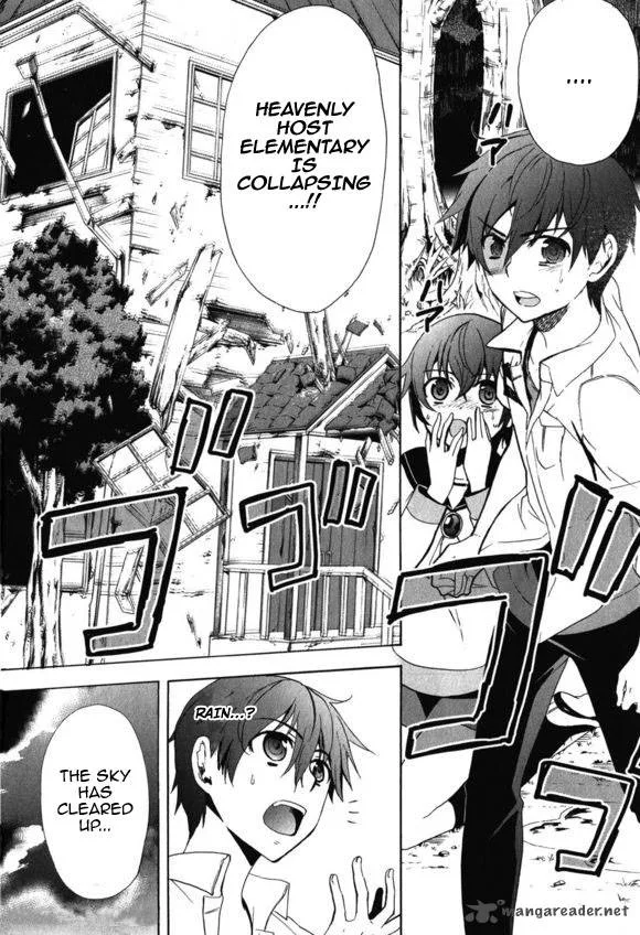 Corpse Party Blood Covered Chapter 46 page 11