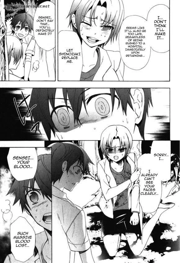 Corpse Party Blood Covered Chapter 46 page 24