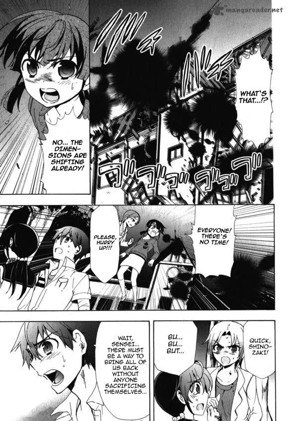 Corpse Party Blood Covered Chapter 46 page 26
