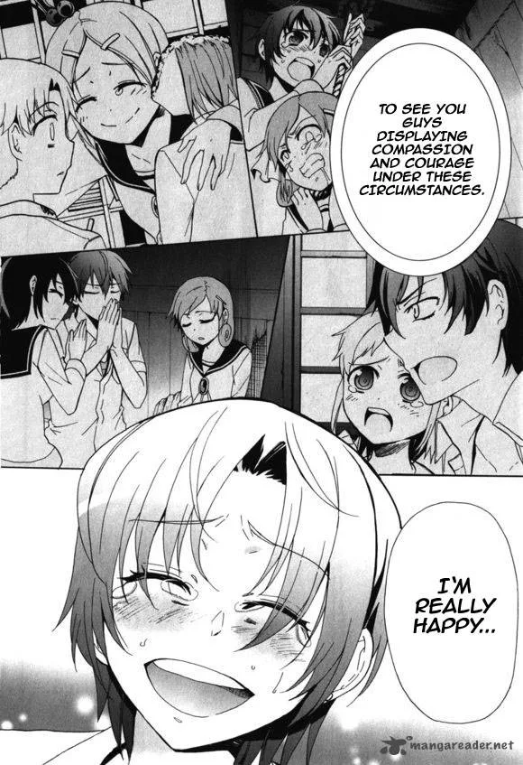 Corpse Party Blood Covered Chapter 46 page 29