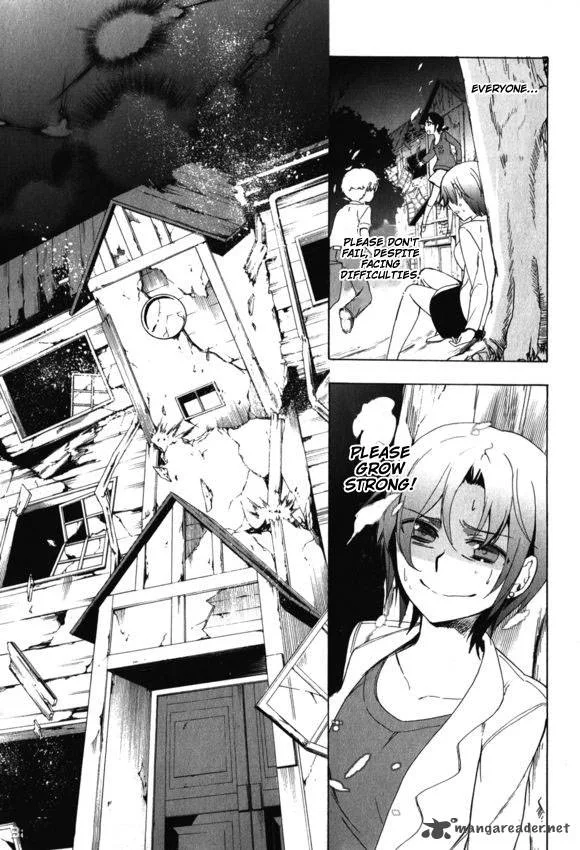 Corpse Party Blood Covered Chapter 46 page 38