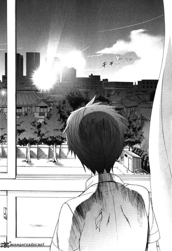 Corpse Party Blood Covered Chapter 46 page 43
