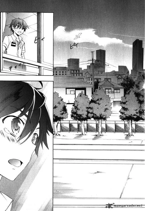 Corpse Party Blood Covered Chapter 46 page 44