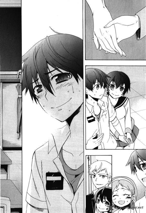 Corpse Party Blood Covered Chapter 46 page 45