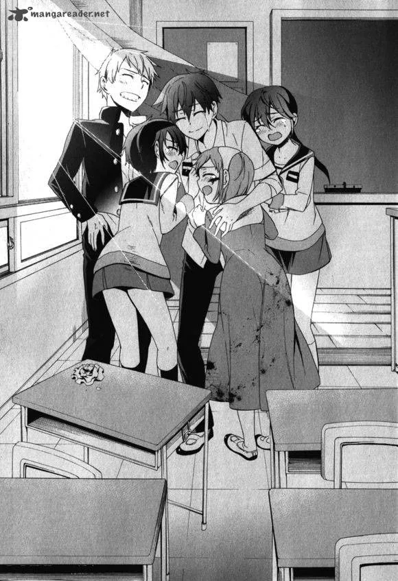 Corpse Party Blood Covered Chapter 46 page 46