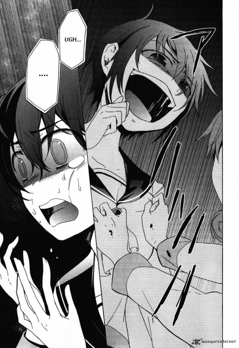 Corpse Party Blood Covered Chapter 47 page 25