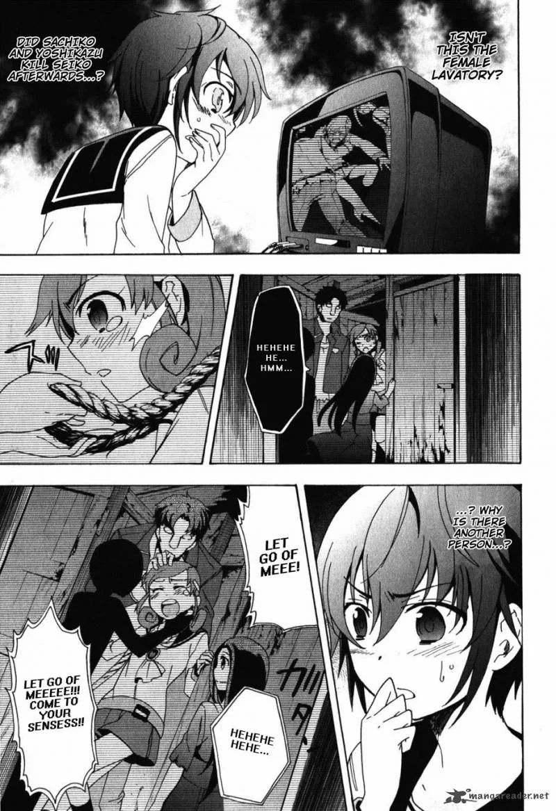 Corpse Party Blood Covered Chapter 47 page 21